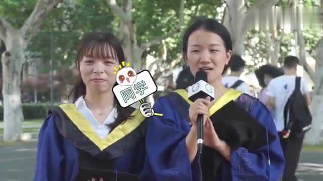 华中科技大学,谢谢你,我爱你