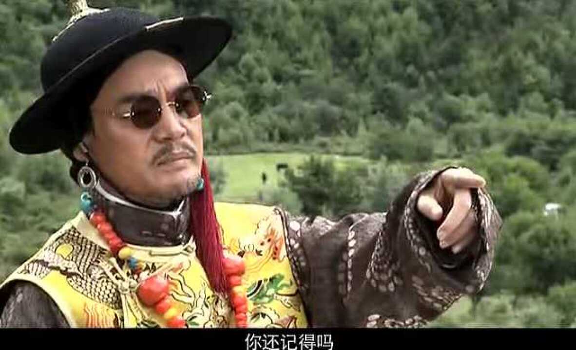 土司老爷怀念以前管家提醒岸边风大老爷又开始想念曲美