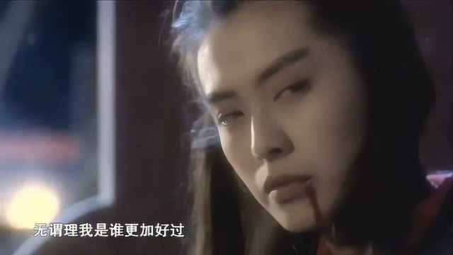 陈淑桦《做个真的我》,经典怀旧金曲