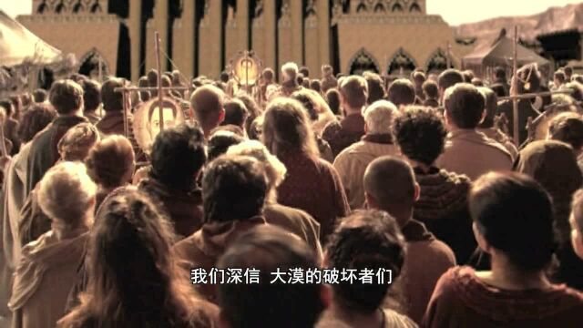 男子站在帝国的台子上警告众人,他们却并不反驳?