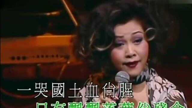 粤曲小调:《雪中燕》选自帝女花,胡美仪演唱,非常动听!