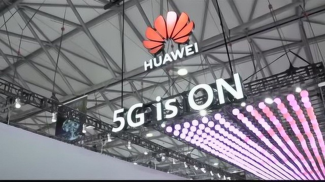 全球首份 5G RAN 排名报告:华为第一!5G 整体最强!