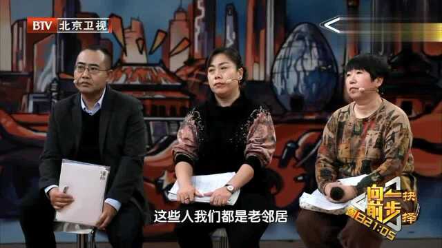 钉子户控诉拆迁造假,能提前100多号,拿出证据后却被骂!