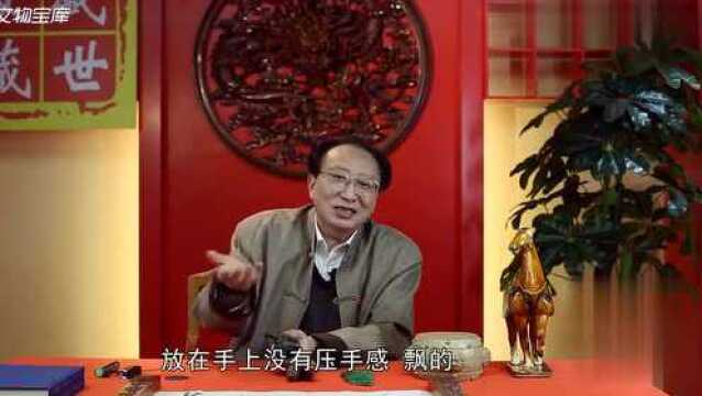 古玉器收藏赏析:五千年的红山文化,岫岩玉蝉!