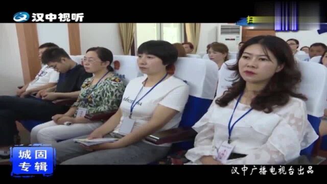 汉中市首例黑社会性质组织案在城固宣判,21名被告人获刑