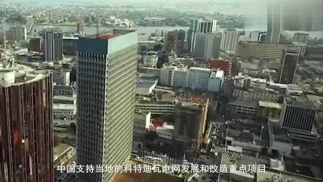 中国铁建拿下非洲数百亿大单,给当地人带来了实实在在的好处