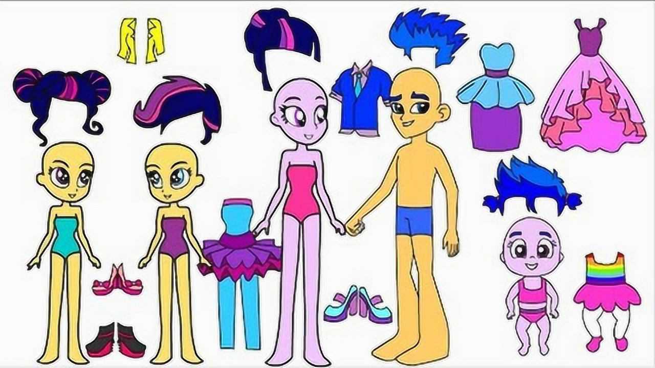 给纸娃娃一家做漂亮是亲子装,做法简单可换装,儿童益智手工_腾讯视频