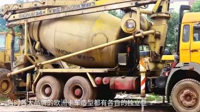 田螺车与泵车合二为一,雷诺底盘CIFA搅拌泵送一体车