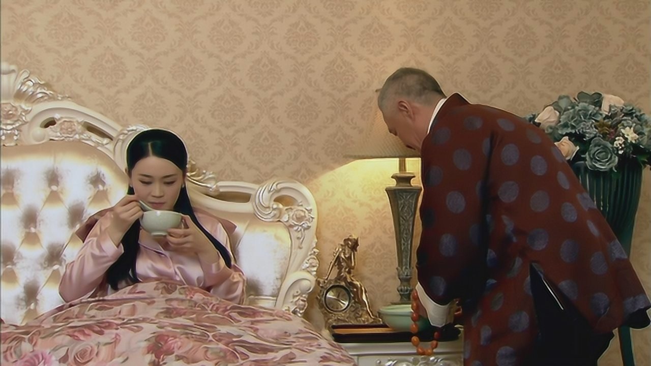 张希永电视剧作品_富商让保姆炖大骨汤，自己端着向美女献殷勤，真是老牛吃嫩草啊_电视剧_高清完整版视频在线观看_腾讯视频