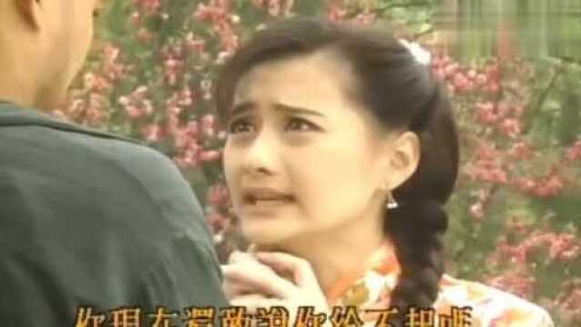 经典琼瑶剧:梅若鸿深爱杜芊芊,却亲手将她推向汪子默,太残忍了