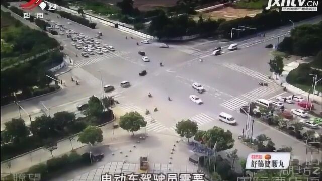 电动车与小轿车发生车祸 电动车要求轿车赔偿 交警:你全责!