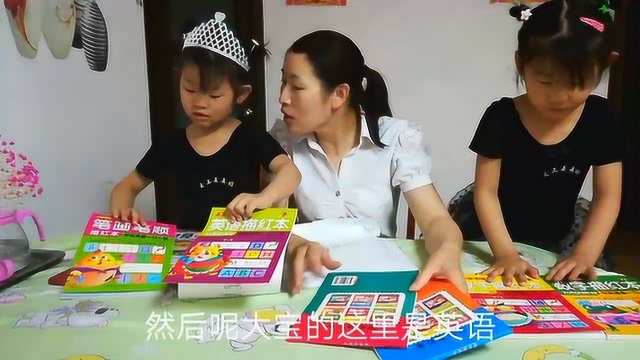 暑假宝宝学习不能耽误,宝妈买了描红本,老实在家练习哦