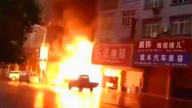 实拍:江西广丰5层民居突发火情4人身亡