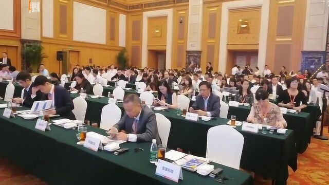 世界500强汇聚 深圳2019年招商引资大会签下463亿元