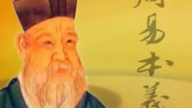 八卦取象歌:我们中华文化的易经魅力这么大,这首歌你都没会?