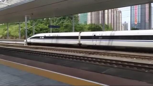 G1035次和谐号CRH380AL2628 韶关站缓慢出站