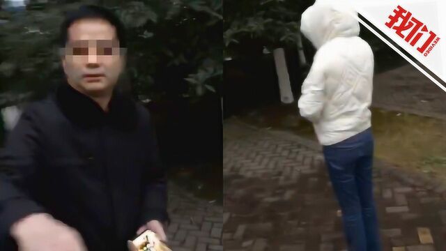 宜昌男子举报房产干部与其妻有染 纪委回应:已免职正调查