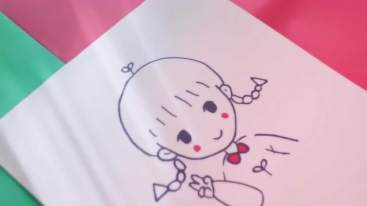 趣味简笔画,画网红小女孩