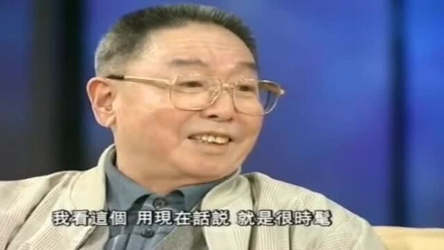 鲁豫有约谭小培从小“严格要求”儿孙后代,玩潮流被祖父大骂