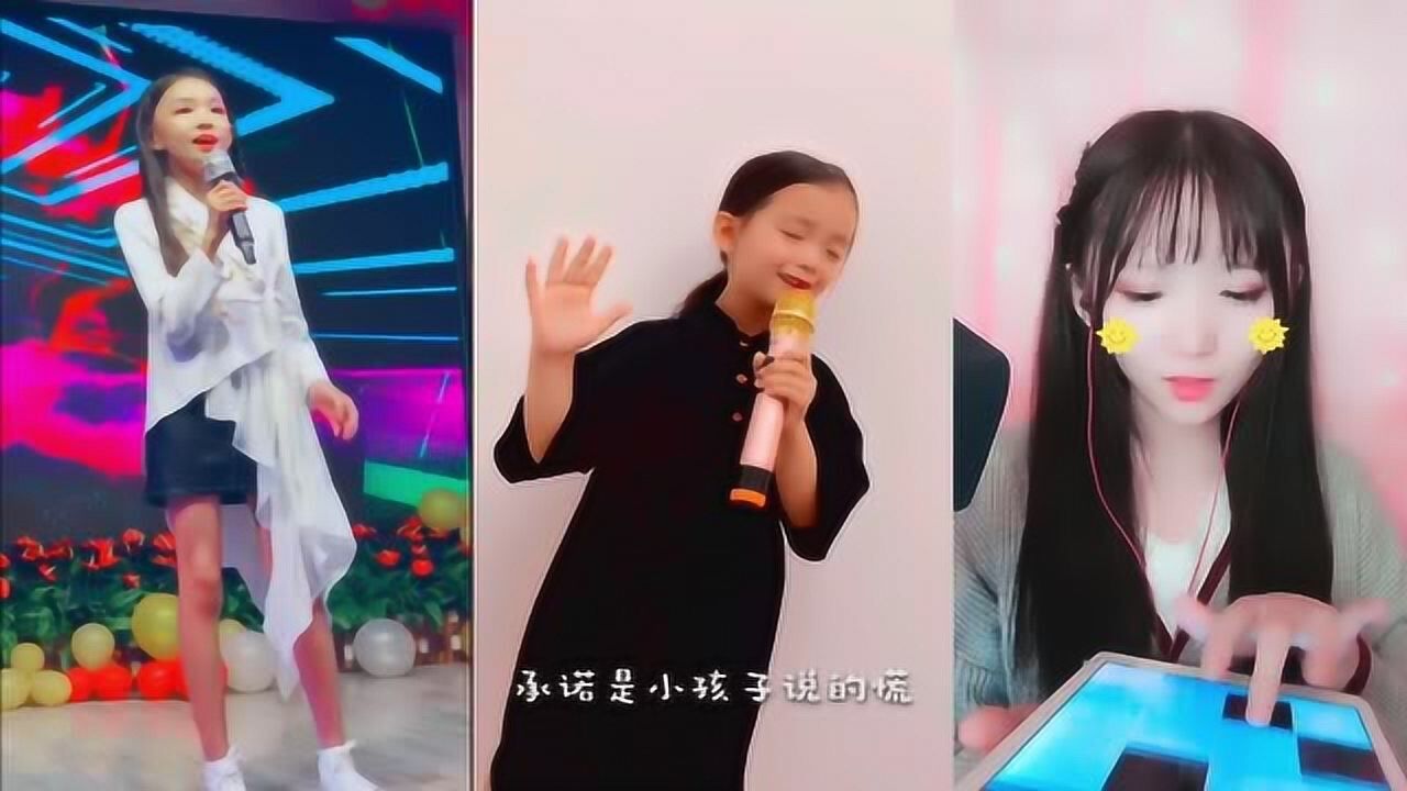 宋小睿和李悟同框演唱你的酒馆对我打了烊最后玩游戏的是王者