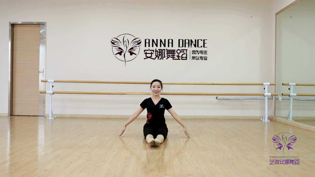 华彩中国舞考级二级【姐妹】艺海安娜舞蹈_腾讯视频