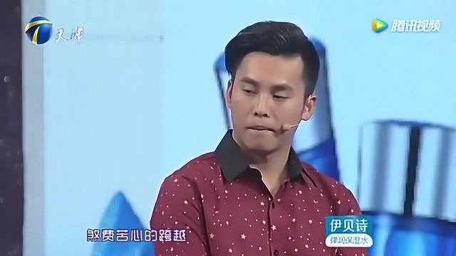 男子娶了洋妞,婚后生活让人唾骂