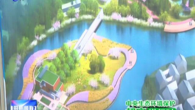 莆田市荔城区全流域系统性整治南洋水系水环境