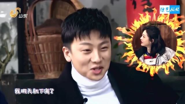 史梓辰与钱冬旎即兴吵架,果然北方女子都是惹不起的,太吓人了!