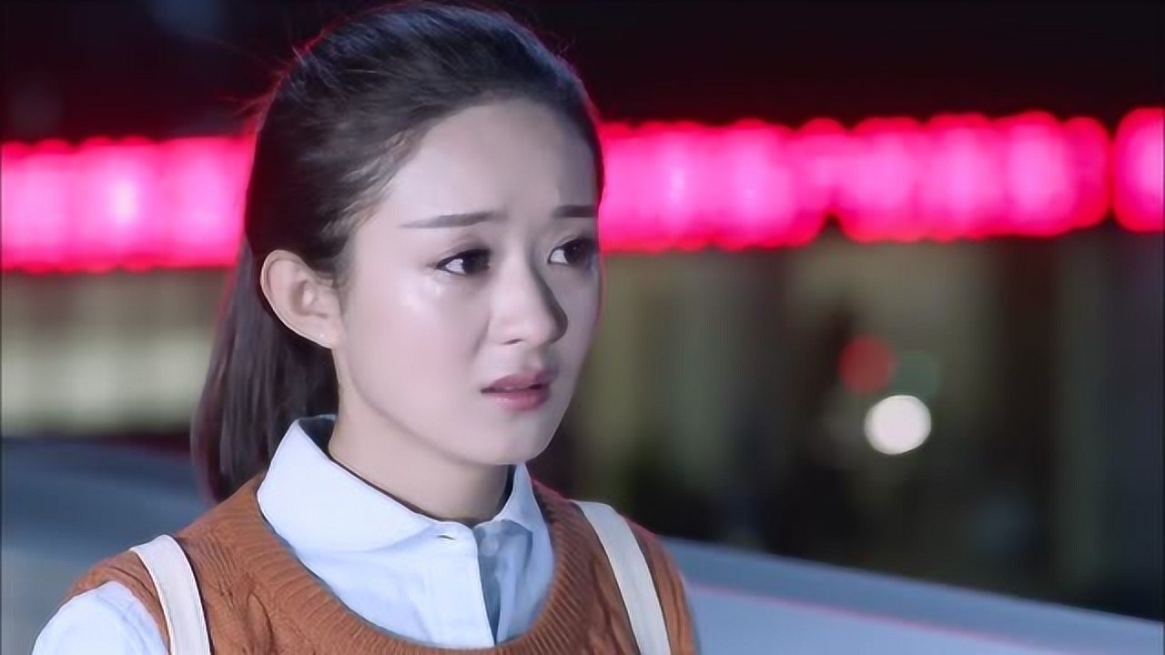 宋暖周格格演员