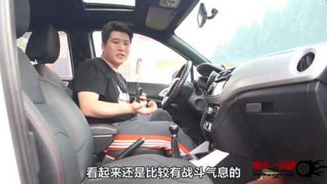 不到5万的二手车,外观英俊优雅带点俏皮,手动挡最高配的SUV