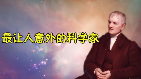 天才简史:了解天才的创造力密码_因为色盲,他被学校拒之门外,但多年后,他的成就却是最高的_高清完整版视频在线观看_腾讯视频
