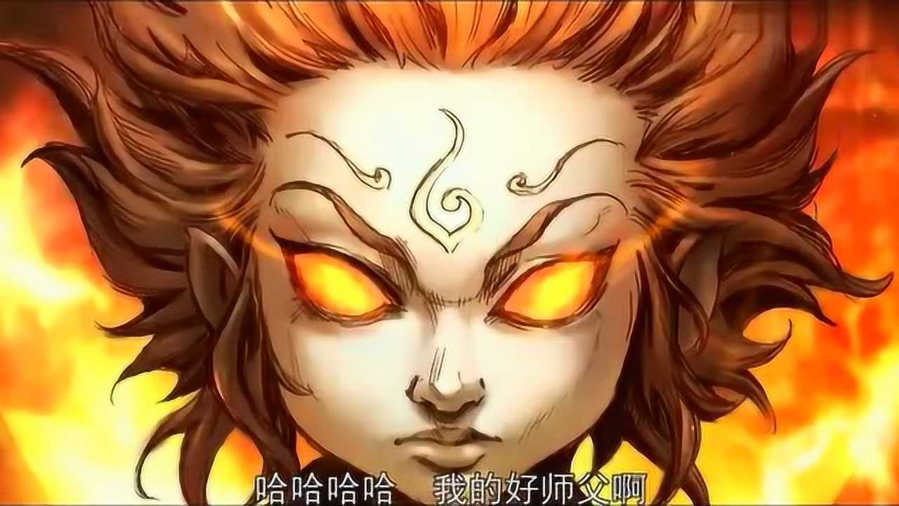 暗黑西游记:哪吒居然被他师傅囚禁,并被吸食