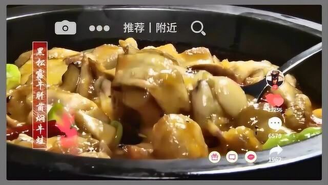 美食界最抢手的招牌菜品,云海肴的云南菜汽锅鸡当之无愧!