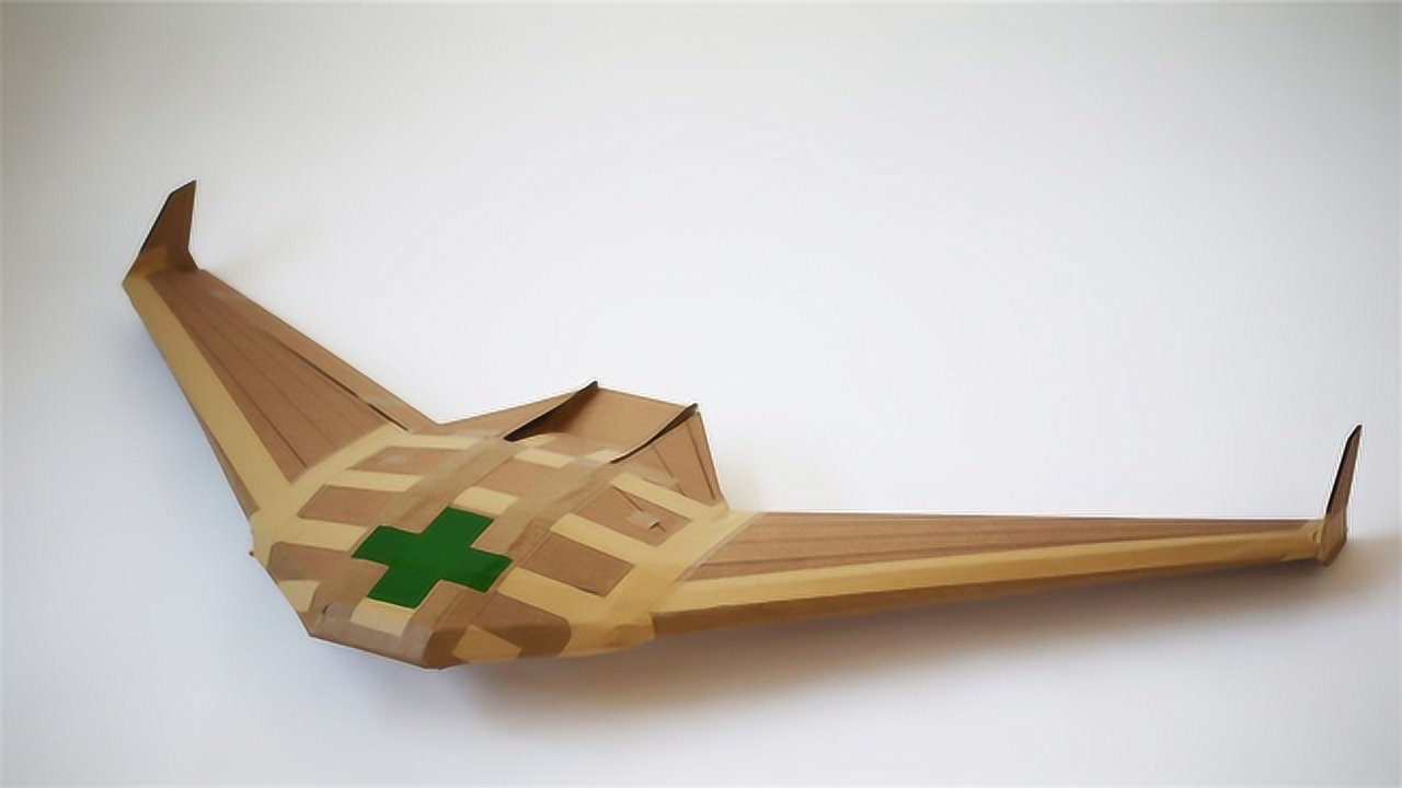 折纸飞机可以运输物资一次性无人机机身可降解