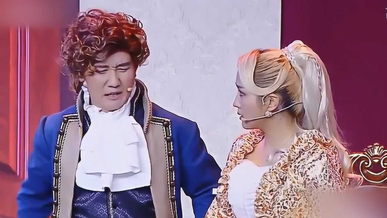 何洁杨树林小品罗密欧与朱丽叶两人对唱一开口就是笑点