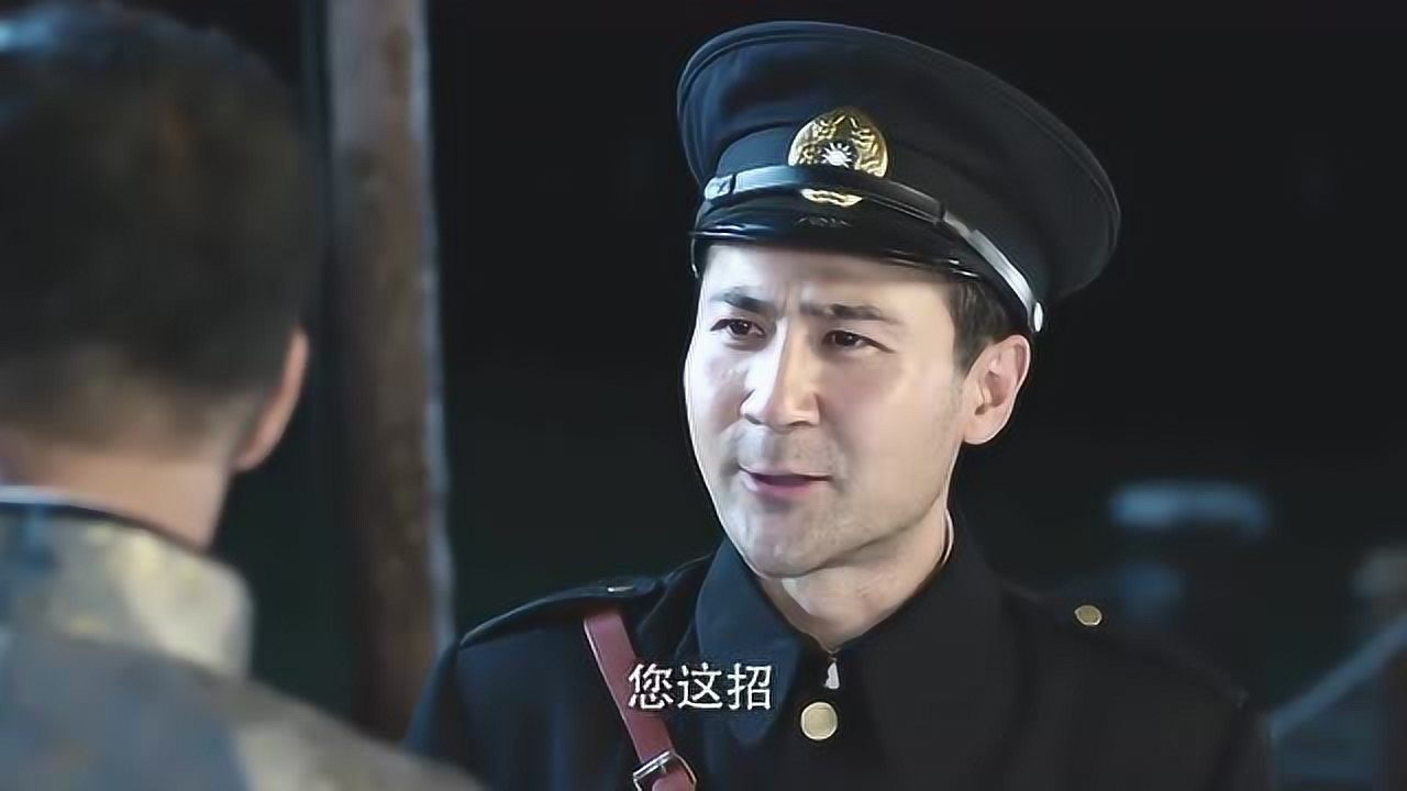 魔都风云:小野君跳河逃脱,黄局长害萧爷