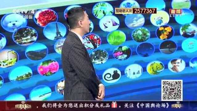 美国加力“武装”沙特 剑指伊朗?