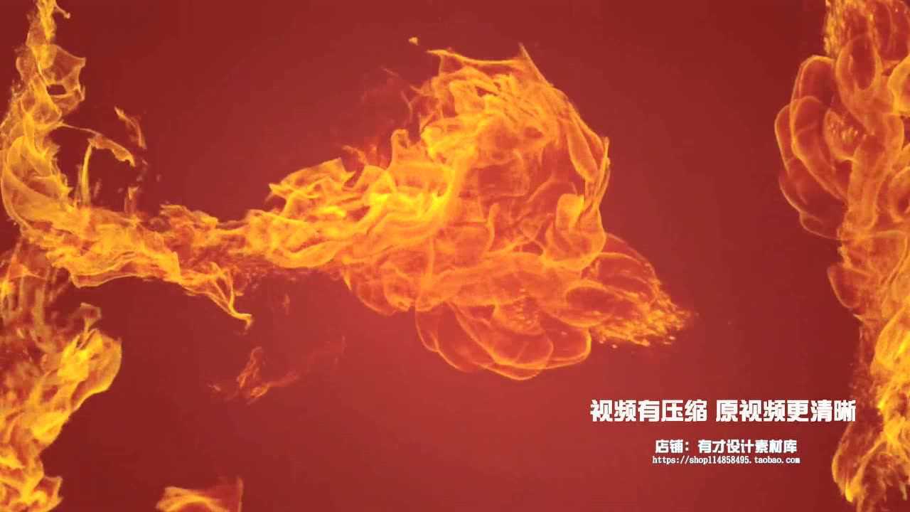 高清极品火焰视频素材_高清