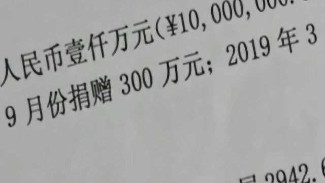 感动中国十大人物!马旭夫妇给我们传播的正能量,是要永远记住的