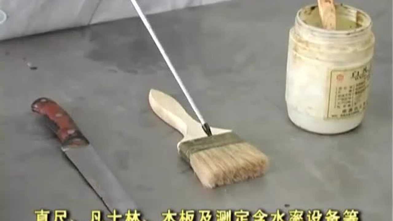 试验检测教学-01环刀法测定压实度试验方法_腾讯视频