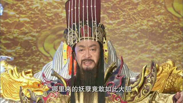 《石敢当》:武德星君放出上古异兽,天庭遭受到一场劫难