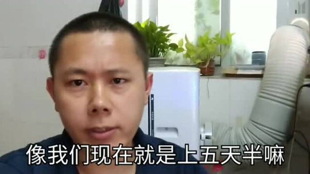 实拍东莞凤岗最大加工厂,每月工资6500以上,看完你会进工厂吗?