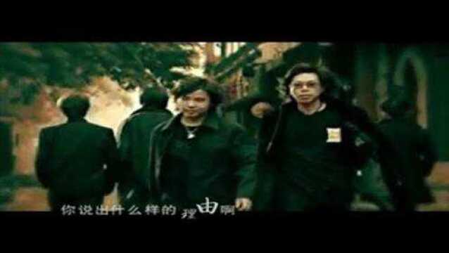 华语经典!水木年华演唱《再见了最爱的人》,催人泪下,满满回忆