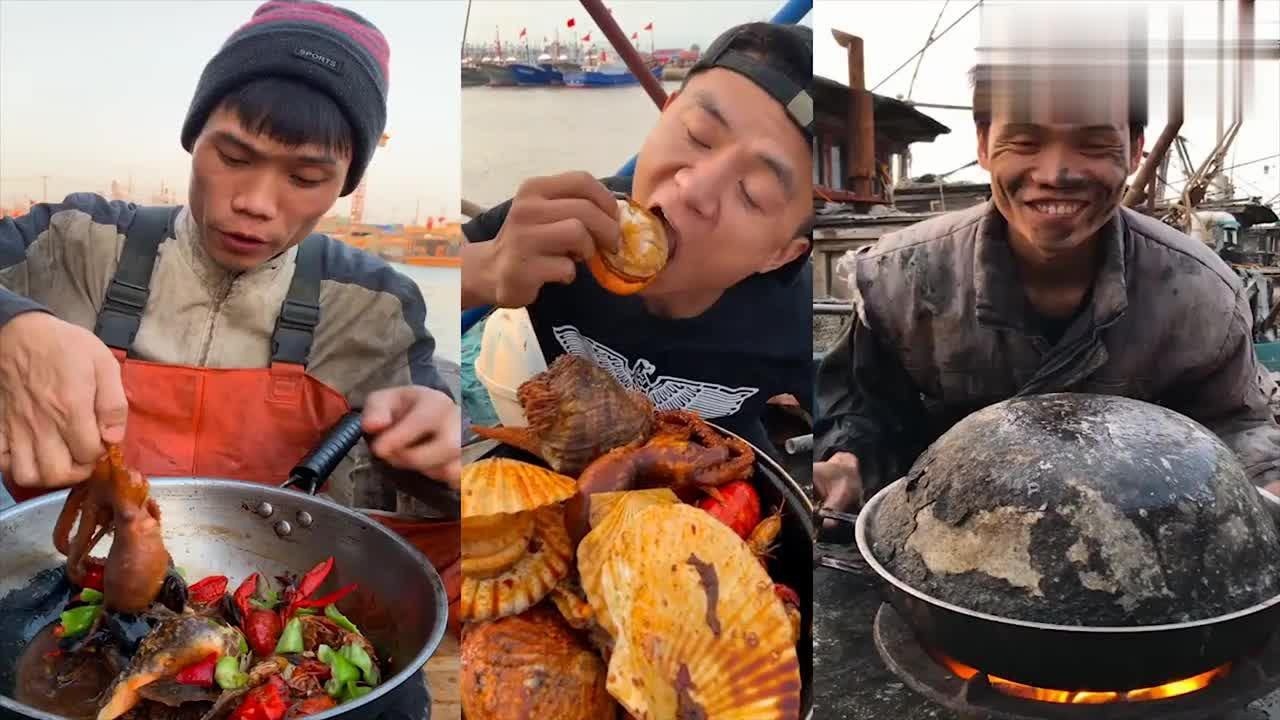 男主播直播吃海鲜,八爪鱼,大扇贝新鲜出锅,是我向往的生活