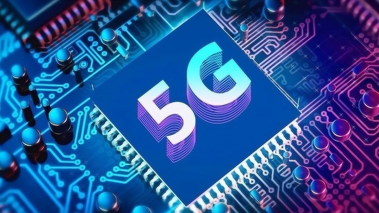 华为5g芯片全球第一,高通却还没过移动那关