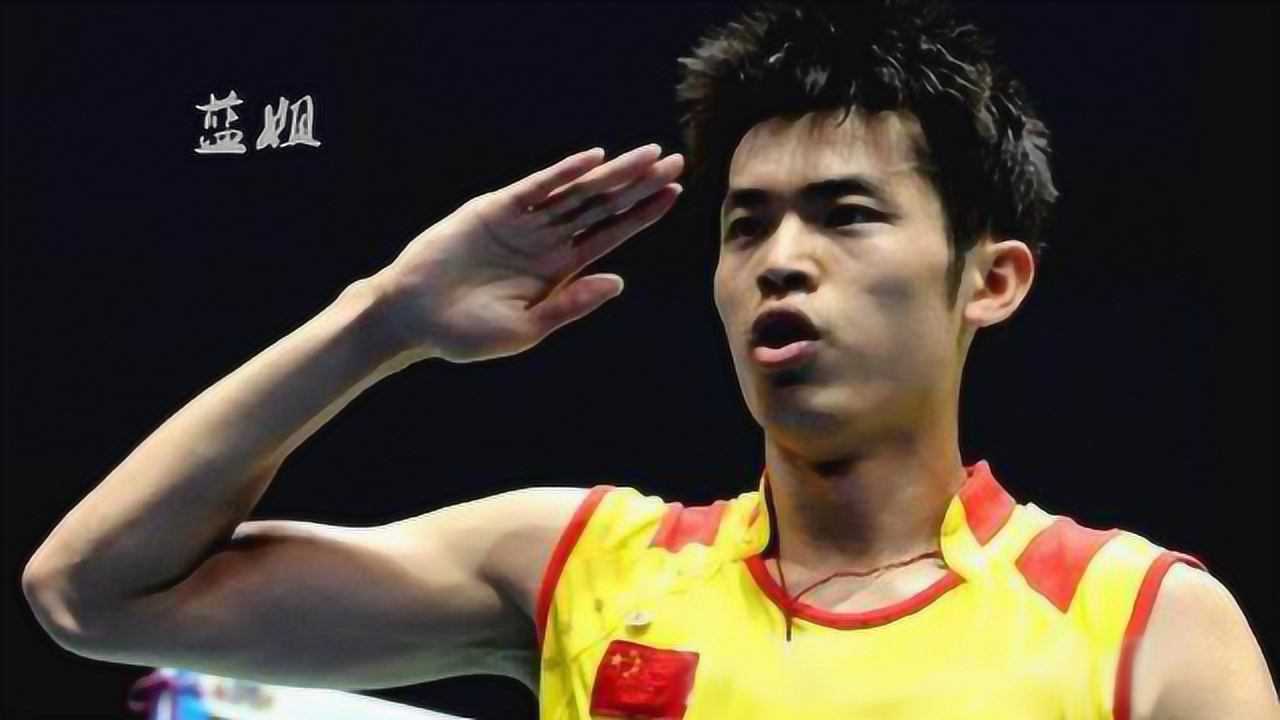 2008北京奥运会羽毛球男单决赛林丹vs李宗伟蓝光版_高清1080P在线观看平台_腾讯视频