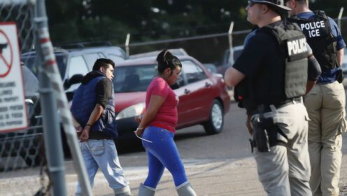 美国移民局在密西西比州逮捕680名非法移民