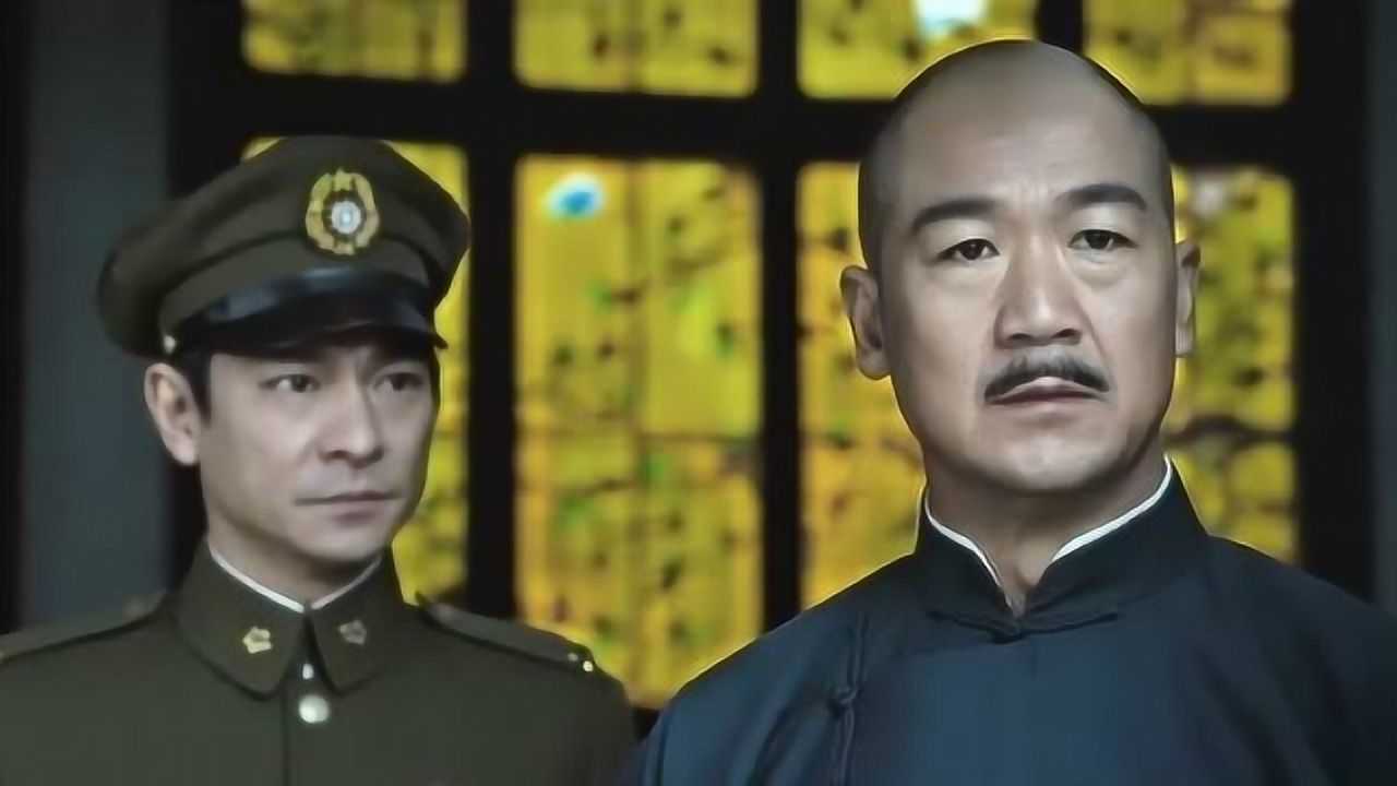 建国大业:刘德华客串军官,回眸一望倍感凄凉