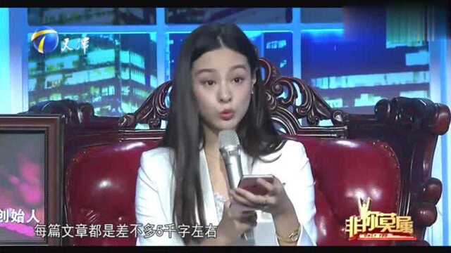 厉害了!求职奇人从医生变成老板,最后又从外卖哥变身新媒体大咖