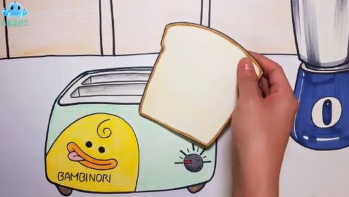 手绘定格动画，为网红小黄鸭制作爱心早餐，小黄鸭吃得津津有味